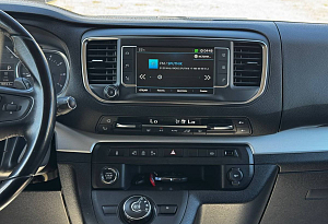 купить Пежо Traveller 2019, автосалон автоцентр