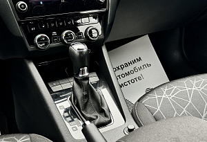 купить Шкода Octavia 2019, автосалон автоцентр