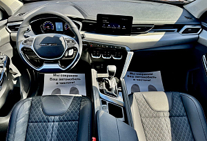 купить Байк X35 2023, автосалон автоцентр
