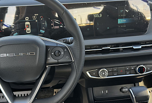 купить Байк U5 Plus 2025, автосалон автоцентр