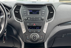 купить Хендай Santa Fe 2016, автосалон автоцентр
