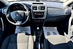 купить Рено Sandero 2016, автосалон автоцентр