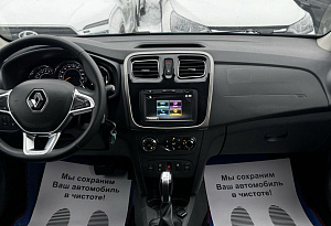 купить Рено Sandero 2021, автосалон автоцентр