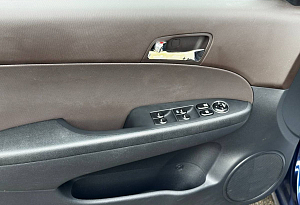 купить Хендай i30 2009, автосалон автоцентр
