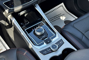 купить  G01F 2023, автосалон автоцентр