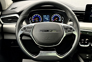купить Байк X35 2023, автосалон автоцентр