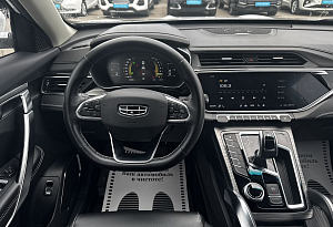 купить Джили Atlas Pro 2024, автосалон автоцентр
