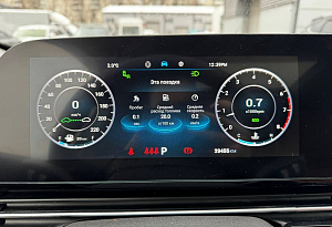 купить  C5 2022, автосалон автоцентр