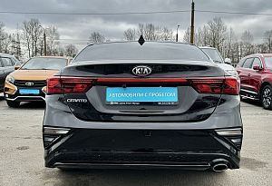 купить Кия Cerato 2019, автосалон автоцентр