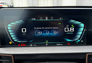 купить Эксид LX 2022, автосалон автоцентр