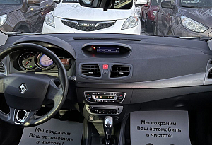 купить Рено Megane 2014, автосалон автоцентр