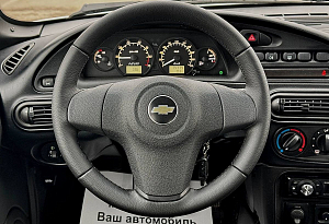 купить Шевроле Niva 2018, автосалон автоцентр