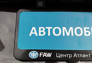 купить Донгфенг AX7 2017, автосалон автоцентр