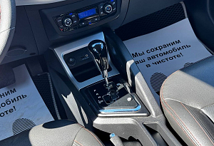 купить Джак S3 2020, автосалон автоцентр