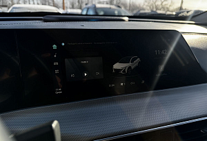 купить Чанган UNI-T 2023, автосалон автоцентр