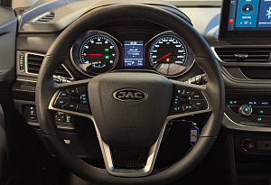 купить Джак JS3 2024, автосалон автоцентр