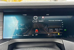 купить  300 2023, автосалон автоцентр