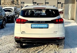 купить Байк X35 2023, автосалон автоцентр