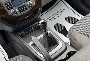 купить Хендай Santa Fe 2010, автосалон автоцентр