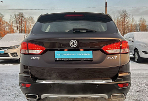 купить Донгфенг AX7 2019, автосалон автоцентр