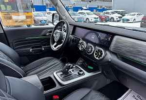 купить  300 2023, автосалон автоцентр