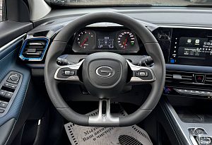 купить ГАК GS3 2024, автосалон автоцентр