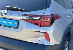 купить Кия Seltos 2020, автосалон автоцентр