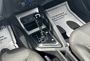 купить Джак S3 2020, автосалон автоцентр