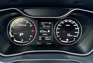 купить Джили Emgrand X7 2020, автосалон автоцентр