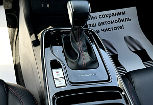 купить Байк U5 Plus 2023, автосалон автоцентр