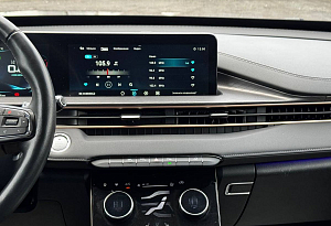 купить Эксид LX 2022, автосалон автоцентр