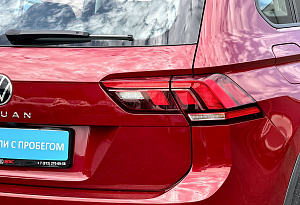 купить Фольксваген Tiguan 2021, автосалон автоцентр