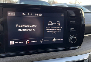 купить Кия K5 2021, автосалон автоцентр