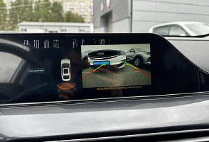 купить Чанган Eado Plus 2024, автосалон автоцентр