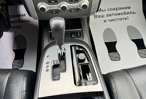 купить Ниссан Murano 2015, автосалон автоцентр