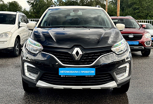 купить Рено Kaptur 2017, автосалон автоцентр
