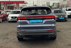 купить  X70+ 2023, автосалон автоцентр