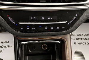 купить Чанган CS35 Plus 2019, автосалон автоцентр