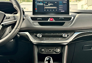 купить Джак JS3 2023, автосалон автоцентр