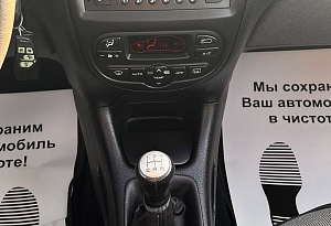 купить Пежо 206 2008, автосалон автоцентр