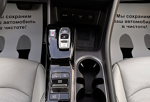 купить Хендай Sonata 2020, автосалон автоцентр