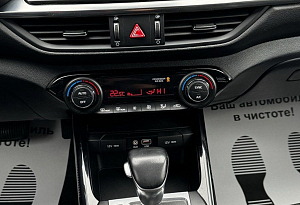 купить Кия Cerato 2019, автосалон автоцентр