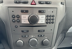 купить Опель Zafira 2007, автосалон автоцентр
