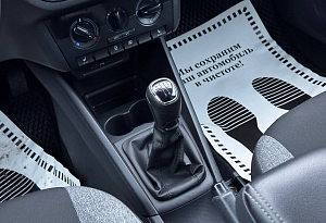 купить Шкода Rapid 2021, автосалон автоцентр