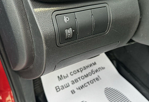 купить Хендай Solaris 2012, автосалон автоцентр