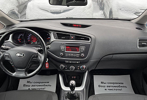 купить Кия Ceed 2016, автосалон автоцентр