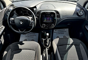 купить Рено Kaptur 2017, автосалон автоцентр