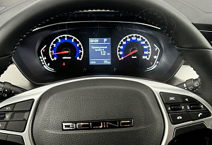 купить Байк X35 2024, автосалон автоцентр
