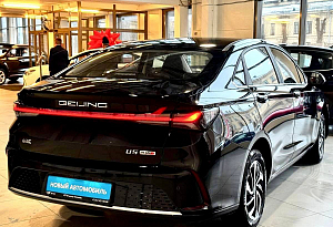 купить Байк U5 Plus 2024, автосалон автоцентр