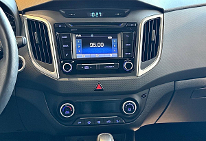 купить Хендай Creta 2018, автосалон автоцентр
